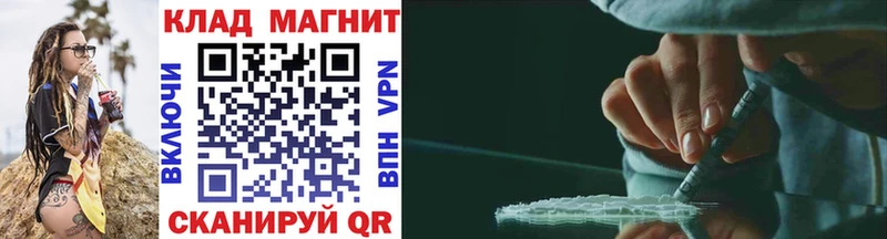 ГАШИШ Горячеводский