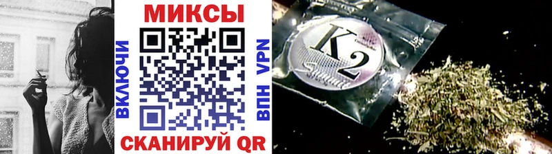 сайты даркнета формула  Горячеводский  БУТИРАТ GHB 