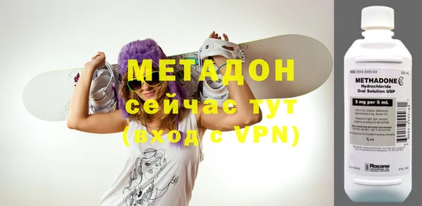 бошки Абдулино