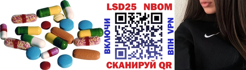 блэк спрут как войти  Горячеводский  LSD-25 экстази ecstasy 